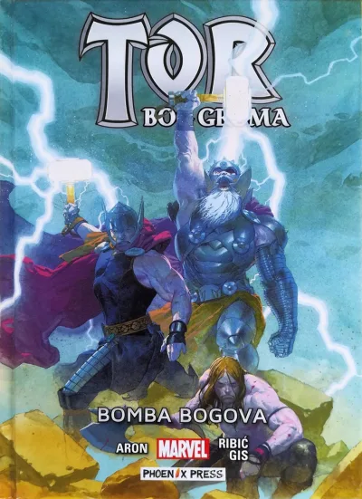 Cover of Bomba Bogova