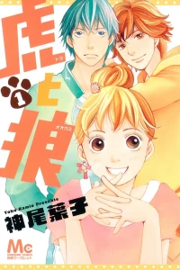 Vol. 1