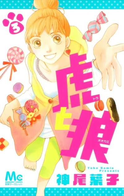 Cover of Vol. 3