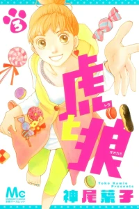 Vol. 3