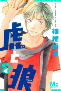 Vol. 4