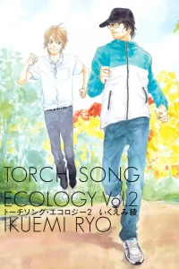 Vol. 2