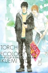 Vol. 3