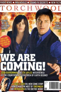 We Are Coming!