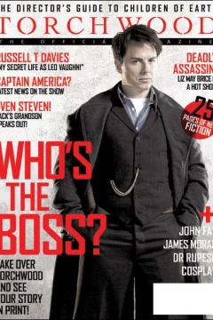 Who's The Boss?