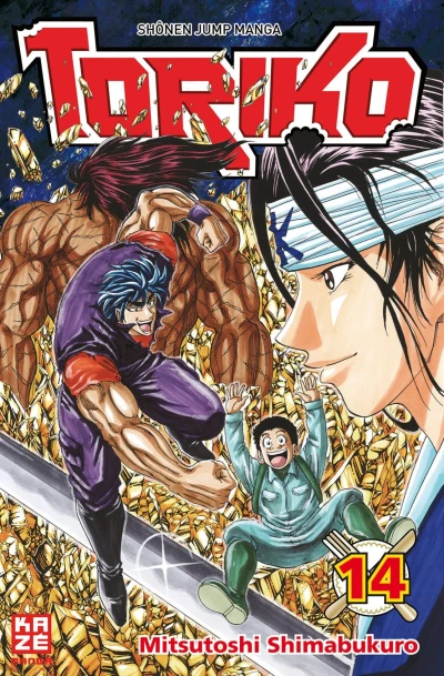 Cover of Tome 14
