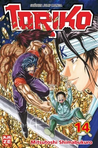 Tome 14