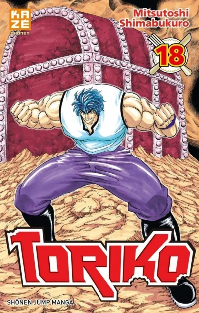 Cover of Tome 18