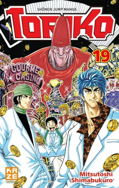 Cover of Tome 19