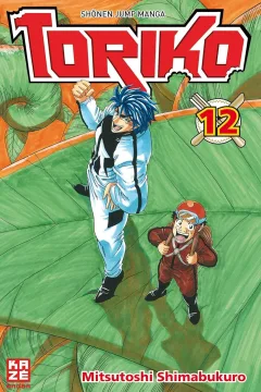 Issue #12