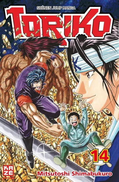 Cover of Issue #14