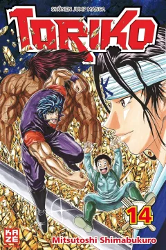 Issue #14