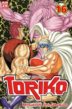 Issue #16