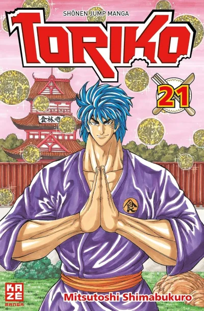 Cover of Issue #21
