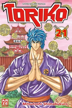 Issue #21