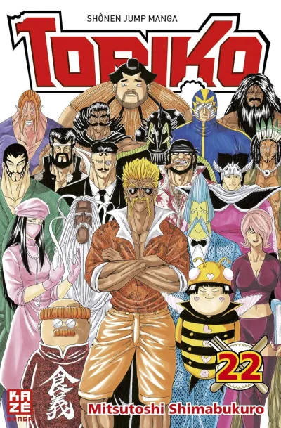 Cover of Issue #22