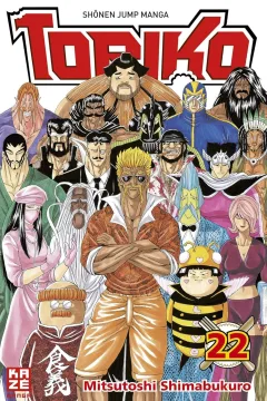 Issue #22
