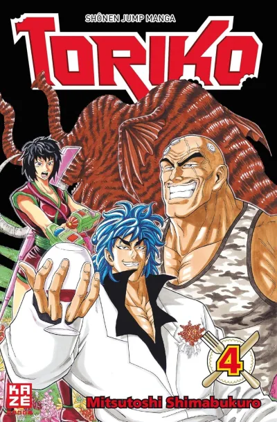 Cover of Issue #4