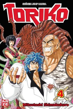 Issue #4