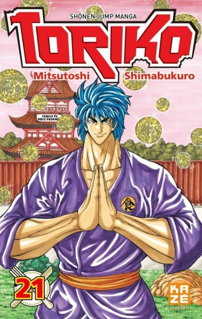 Cover of Tome 21
