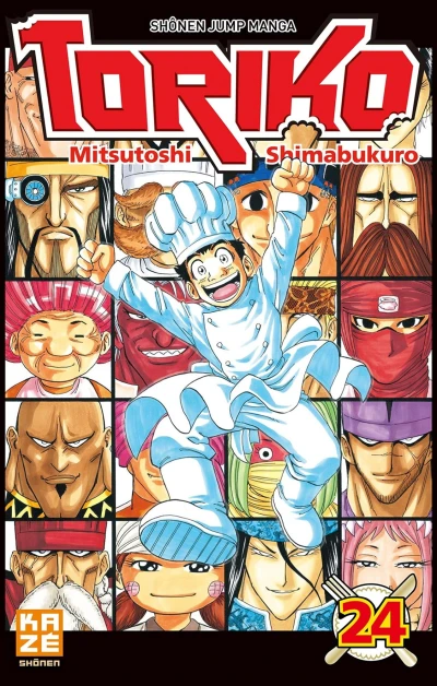 Cover of Tome 24