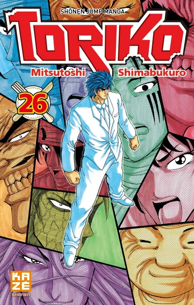 Cover of Tome 26