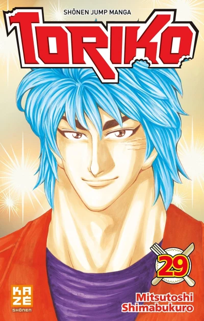 Cover of Tome 29