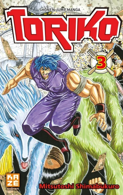 Cover of Tome 3