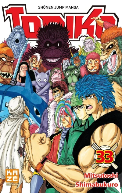 Cover of Tome 33