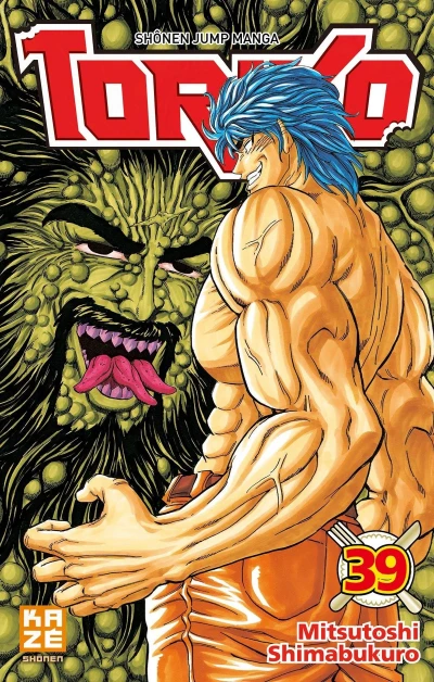 Cover of Tome 39