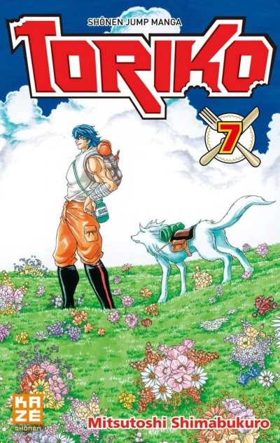 Cover of Tome 7