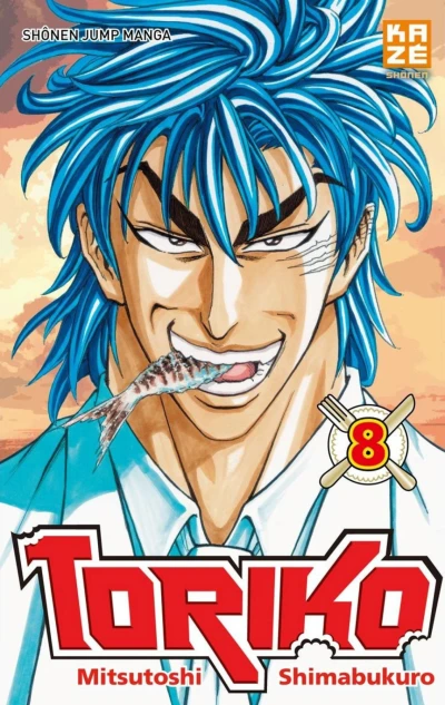 Cover of Tome 8