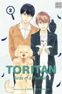 Volume 2