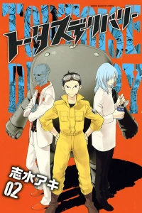 Vol. 2