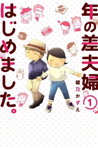 Vol. 1