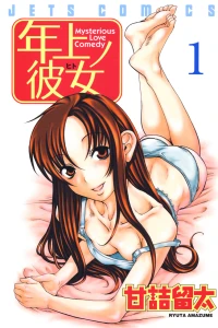 Vol. 1