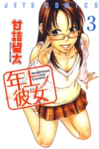 Vol. 3