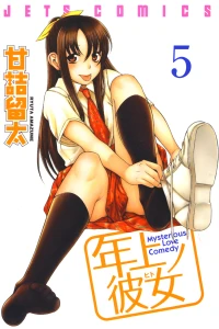 Vol. 5