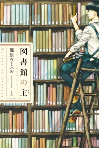 Vol. 1