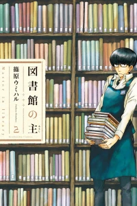 Vol. 2