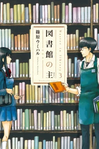 Vol. 3