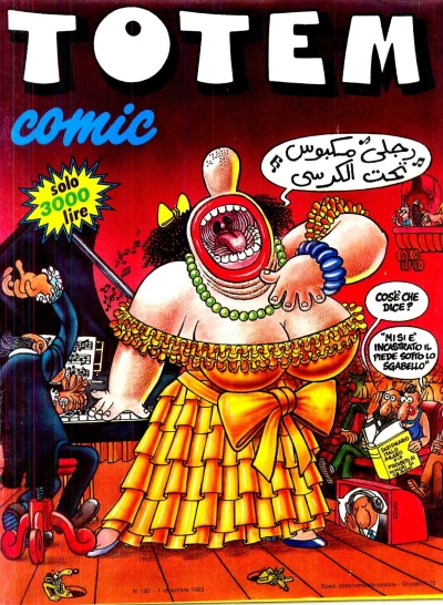 Cover of Issue #130