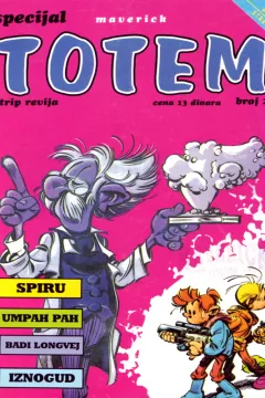Issue #2