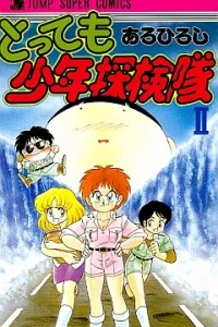 Vol. 2