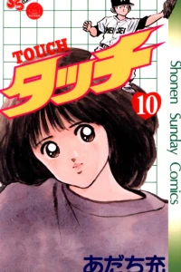 Vol. 10