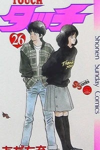Vol. 26