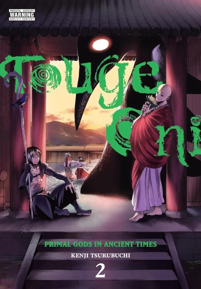 Cover of Vol. 2