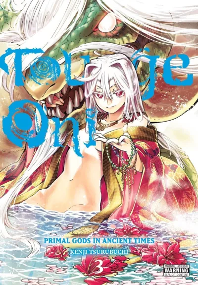 Cover of Vol. 3
