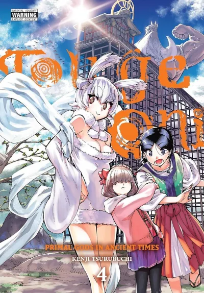 Cover of Vol. 4