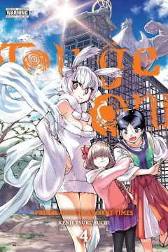 Vol. 4